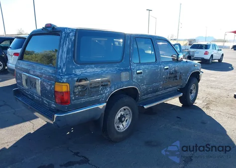 1995 Toyota 4Runner Vn29 Sr5 from USA, damaged, VIN JT3VN29V1S0048311